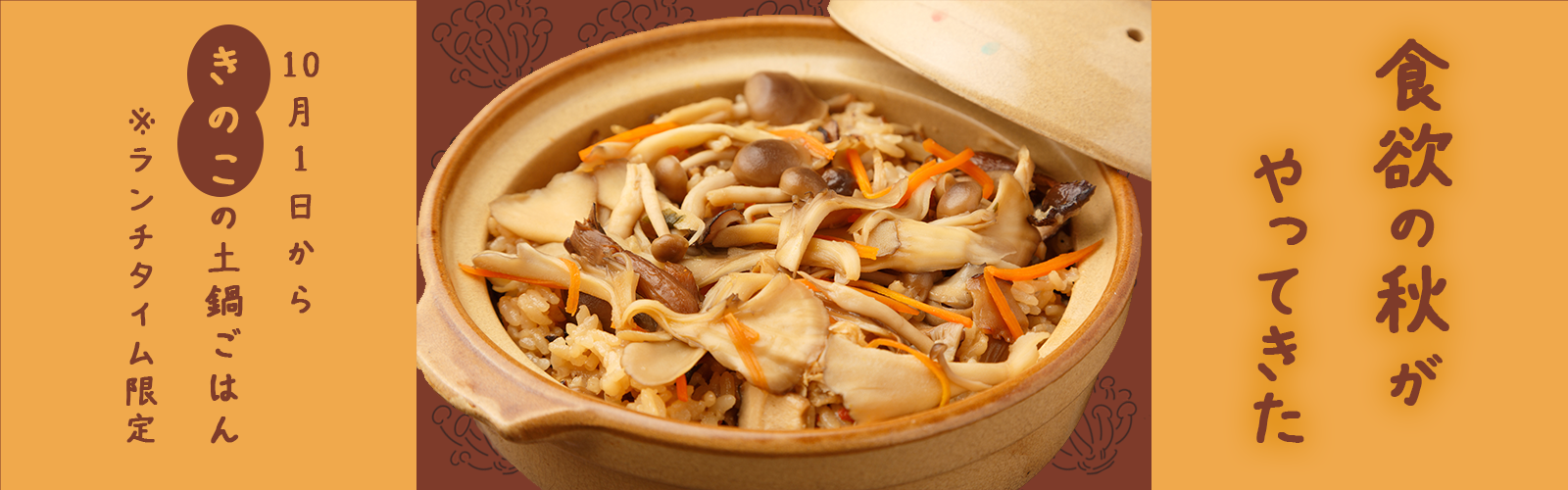 制作物1